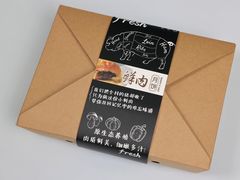 -鼎顺小吃(吴山名楼店)