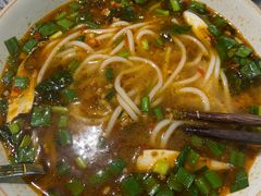 -粉八·云南米线·建水烧烤(常熟路店)