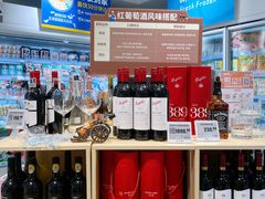 -联华超市(新闸路店)