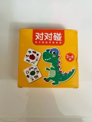 -逝水玩具折扣店