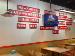 -赤甲皇(仙霞路店)