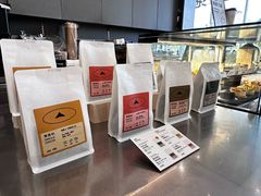 -SAANCI山池咖啡(海上世界文化艺术中心店)