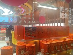 -詹记桃酥(包河万达店)