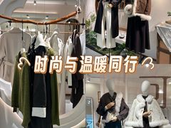 -龙湖西安曲江天街