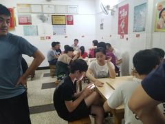 大堂-盛兴面馆(真儒大厦店)