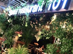 -第101座花园餐厅(湖滨88店)