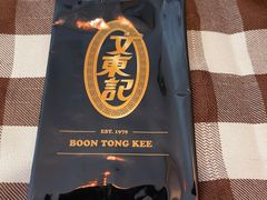 -文东记(马里士他店)