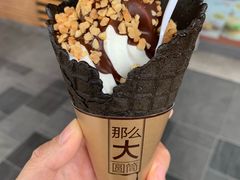-麦当劳(虹桥南丰城店)