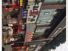 -金色印象·4K影院式足体养生(香榭里店)