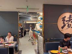 -一绪に寿喜烧(虹悦城店)