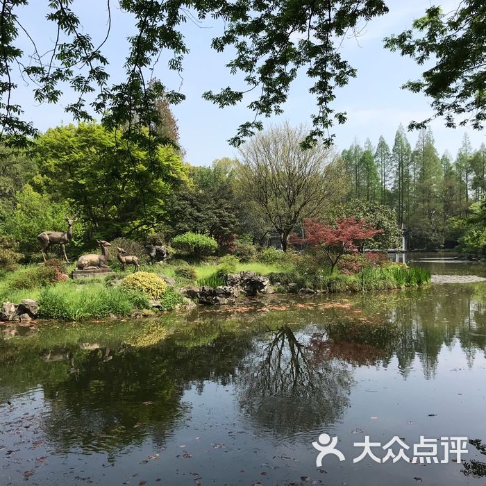 杭州植物園