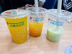 -达美乐比萨(大华锦绣优嘉店)