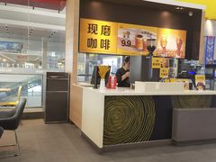 -麦当劳(南宁东站A22检票口楼上)