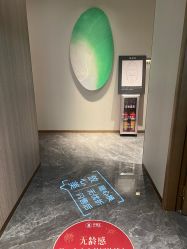 点击看大图 -伊丽汇