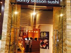 -晴季寿司(红旗街万达店)