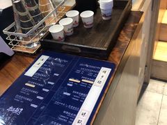 -唐沫茶兮(仓山万达金街店)