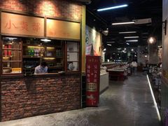 门面-憨铁匠老火锅(龙岗万科里店)