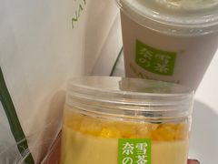 -奈雪的茶(振华商厦店)