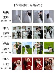 点击看大图 -重庆三毛摄影