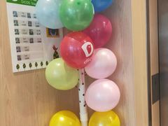 爆浆爆红堡-德克士(城南店)