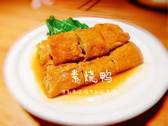 -原製原味(普陀山磐龙店)