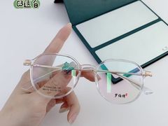 -罗伯特眼镜·蔡司官方授权(前海桂湾店)