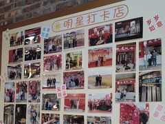 -百年银屏蚝烙·潮汕菜·非遗(乐山店)