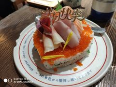 -大雄寿司(中华广场店)