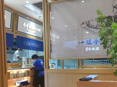 -马记永·兰州牛肉面(天通苑家乐福店)