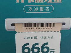 -ME Marvel English 麦迩威英语(万象城校区)