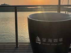 -望海·帆船主题咖啡厅•品茗下午茶(石湖景区店)