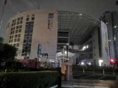 -南山图书馆(常兴路店)