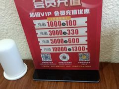 -洁神饭庄·海鲜·青岛菜·30年老字号(五四广场店)