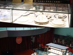 -厦门悦华酒店