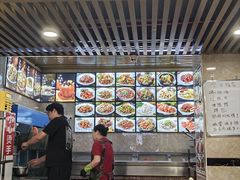 -老福洲(西洪路店)