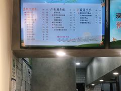 -CoCo都可(搜秀城店)