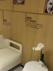 -广东韩妃整形外科医院