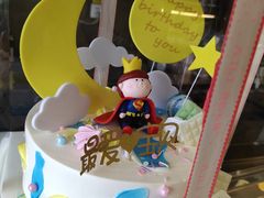 -AILI爱的礼物(兰天店)