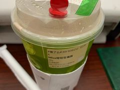 洞顶乌龙鲜牛乳-奈雪的茶(市百一店)