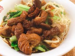 -泰顺江南春面馆