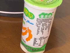 -菌乡缘·野生菌蒸汽鱼火锅(江边夜市店)