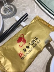 点击看大图 -龙象盛宴大酒店·宴会厅