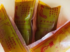 -同仁堂(北苑双营路店)