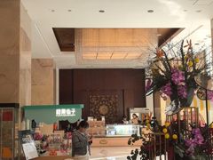 -大连中远海运洲际酒店