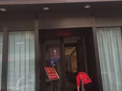门面-合胜记太原排档(王府井店)