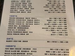 -野徐·咖啡烘焙