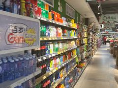 -六意生活超市(交通鸿运店)