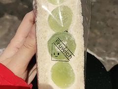 -Fruwich果明治(西单更新场店)