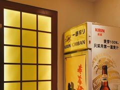 -牛New寿喜烧(青浦店)