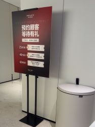 -上海时光整形外科医院